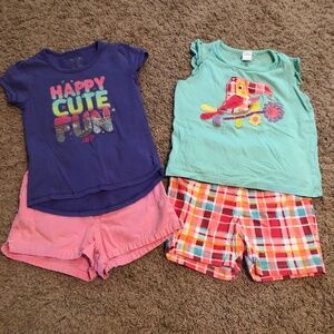 Little Girls Play Bundle